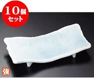 kbu3-202-11-073-10set 10-piece set baking dish, blue-white porcelain 9.0 cutting board, baking dish,