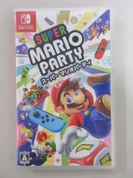Super Mario Party Switch switch
