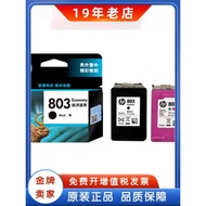 Original HP hp803 Black Color Ink Cartridge 1112 1111 2131 2621 2622 2132 Printer