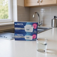 Filter Water Bottle Brita Brita Brita Brita Water Purifier Upgraded Version Suitable for German Wate
