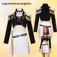 ชุดคอสเพลย์ Kpop Idol ทีม สีดำพร้อมซีควินสีทอง