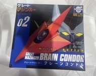 Metal Action Great Mazinger Brain Condor 鐵甲萬能俠 金鷹號