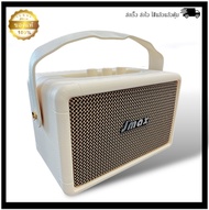 JMAX ลำโพงบลูทูธ รุ่น JM-4Pro ปรับเบส ปรับแหลม พร้อมสายหิ้วแบบหนัง ดีไซน์สวย หรูหรา ของแท้ 100%