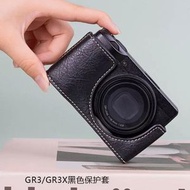 適用於理光gr3保護套GR3X HDF相機包GR3X2相機套gr4底座保護殼理