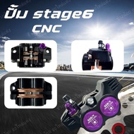 ปั้มSTAGE6 งานCNC มีประกันรั่วซึม 3 เดือน
