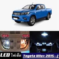 Toyota Hilux (MK8) หลอดไฟ​ LED​ ตกแต่ง​ภายใน​ มีให้เลือกหลายสี  {จัดส่งด่วน} สว่าง ; ติดตั้งง่าย ; รับประกัน 1 ปี ; ไฟเพดาน ไฟส่องแผนที่ ไฟประตู กระโปรงหลังรถยนต์ เก๊ะช่องเก็บของหน้ารถ ไฟป้ายทะเบียน - MixITMax
