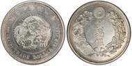 明治八年 日本貿易銀 PCGS AU92 稀有年份 類鏡面 [認證編號46291953] 【和美郵幣社】