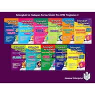 Selangkan ke Hadapan Kertas Model Pra-SPM Tingkatan 4 Bm | Matematik | Sains | Kimia | Biologi | Fiz