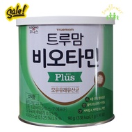 Men vi sinh ildong 100 gói Hàn Quốc