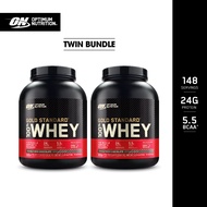 [12.12 EXCLUSIVE BUNDLE] Optimum Nutrition Gold Standard 100% Whey Protein (5lbs) X 2