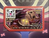Pokémon Gaole Rush 3 第11彈 寶可夢 加傲樂 5星 英文版 貼紙版 正版 Lucky Mimikyu 謎擬q 遊戲 卡 (烈空座 謎擬Q 迷疑Q 迷你Q 謎Q Z move R3