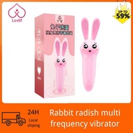 Jiuai rabbit G-spot massage female masturbator wireless control vibration egg skipping adult batch