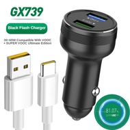 65W Car Charger Super Flash Charging ACE 2 Find X3 Pro For HUAWEI /OPPO Reno5 /Reno4 Realme USB Charger Oneplus Phone