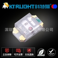 0805 Red Blue Two-color SMD LED Lamp Beads 2012 Red Blue Two-color SMD LED 0805 Two-color LED