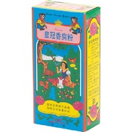 Crown Fragrance Powder (Paper Box) (90g/Box) [Big Buyer]