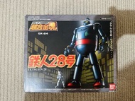 超合金魂 GX-24 鐵人28