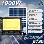 JINFENG รุ่นใหม่ JD-L 650W 300W 200W 120W 65W 45W JD SOLAR LIGHT LED พลังงานแสงอาทิตย์100% โคมไฟสนาม