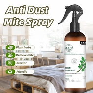 Bed Bug Control Spray Kill Bed Bug Dust Mite Spray Dust Mite Removal Mite Removal Spray Mite Control