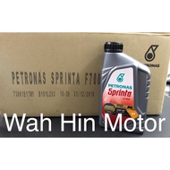 100% ORIGINAL PETRONAS SPRINTA RACING ES 4T F100 F300 F700 F900 LC LC135 Y15 Y16 RS SEMI SYNTHETIC FULLY minyak OE