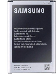 Samsung Galaxy Note 3 N9000/N9005 Battery - 3200 mAh
