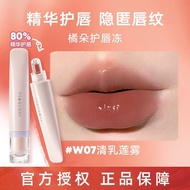Judydoll Judydoll Lip Gloss Moisturizing Lip Oil Moisturizing Glass Lip Moisturizing Lip Gloss Mirro