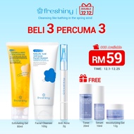 【Ready stock】Freshiny Anti-Acne SkinCare Set Salicylic Acid Facial Cleanser & Calendula Cleansing Ge