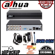 PACKAGE 8 CHANNEL 2MP (8 CAMERA 2MP) B1A21/B1A21-A-IL + DH-XVR1B08H-1 (DVR) + 12V10A (POWER SUPPLY) 