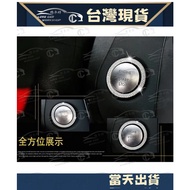 Benz New C W205 GLC One-Click Start Decorative Sticker Diamond C200 C250 C180 GLC200 Interior Modifi