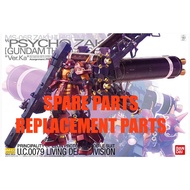 Bandai Gundam SPARE PARTS Psycho Zaku MG *MESSAGE FIRST*