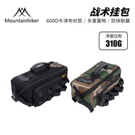Tactical Bag Portable Camping Camping Storage Bag Fishing Handbag 600D Oxford Cloth Mountain Guest