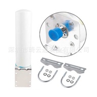 Factory Direct Sales 3G 4G 5G GSM Barrel Bazooka Antenna 4G LTE Outdoor Omnidirectional Glass Steel 