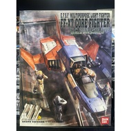 ️ ️Bndai1/35 E.F.S.F. Multidiscipline Light Fighter FF-X7 Core