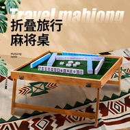 Mahjong Table DrawerFoldable Mahjong Table Mini Mahjong Outdoor Portable Mahjong Travel Portable Set Travel Dormitory Small Sparrow Mahjong table