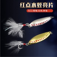 1 piece spinner sequin 2.5g-5g 7g 10g 25g metal lure bait long cast spoon hard lure with treble hook