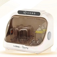 Baboo Gooby UVC sterilizer and dryer milk bottle inverter