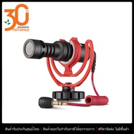 Rode VideoMicro Compact On-Camera Microphone by FOTOFILE (ประกันศูนย์ไทย)