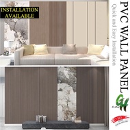 ⭐PVC wall panels⭐Grooved board wall panels
