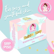 ﹍▩Glass Skin Soap: Alpha-Arbutin, Glutathione &amp; Kojic FDA Approved, Korean Glass Look Skin, Whitenin