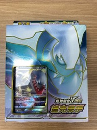 Pokémon PTCG 起始組合VSTAR 路卡利歐 / 達克萊伊