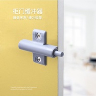 Damper Quick Installation Surface Damper Universal Cushioner Cross Damper Cabinet Door Muffler