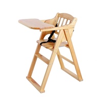 High Chair Baby High Chair Foldable Children's High Chair Solid Wood Baby Chair Portable Multifuncti