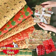Wrapping Paper,Gift Wrapper For Christmas Gift Wrapper Paper,Christmas Gift Ideas,Christmas Decor