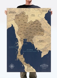 โปสเตอร์แผนที่ประเทศไทยวินเทจ: โกลเด้น บลู Vintage Thailand Map: Golden Blue