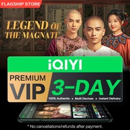 (E-Voucher) iQIYI VIP 3-Day Premium VIP, 4K Clarity + Skip Ads for Dramas, Anime & More E-Voucher
