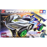 TAMIYA  Wing Magnum AR Chassis