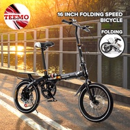 Teemo 16 Inch Folding Speed Bicycle Double Disc Brake For Children's Shock Absorber Bike - Fulfilled by Teemo SHOP