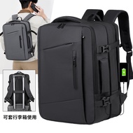 Backpack Men's 16-Inch Computer Bag Expandable Large-Capacity Business Backpack Travel Business Trav