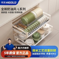 Hangao L Series Kitchen Pull Basket Drawer Double Layer Pull Basket Thickened Cabinet Pull-out Dish 