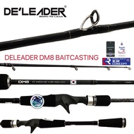 DELEADER DM8 BAITCASTING ROD FISHING ROD DMDC631MH DM8 631MC (1 PIECE ROD)