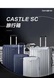 2 PCS Samsonite 現貨 Luggage Suitcase Rimova 20” &amp; 28”新秀麗行李箱套裝兩個色/可擴展超好用行李喼 /特價可即日交收